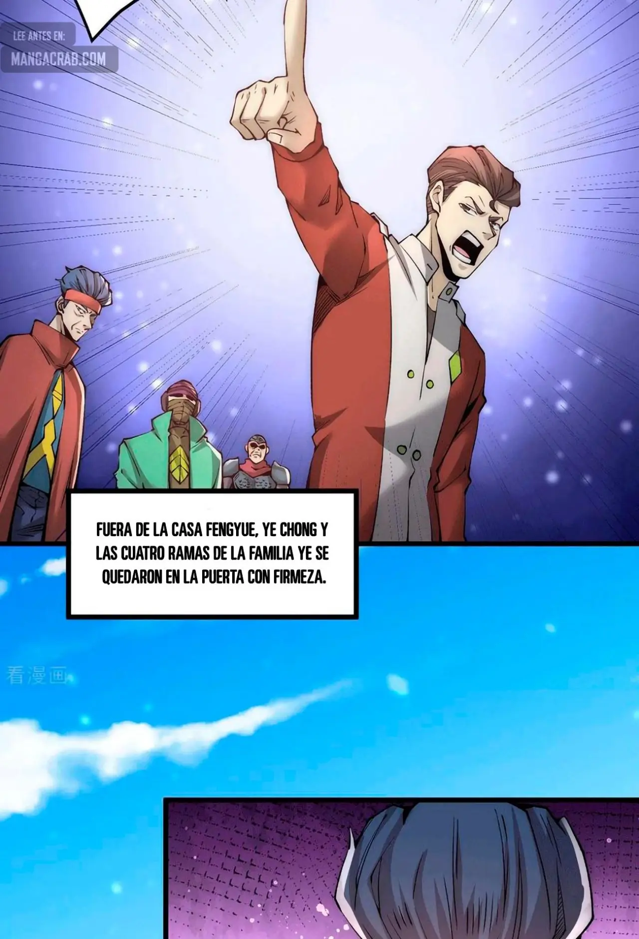 Almighty Master capítulo 190, página 4