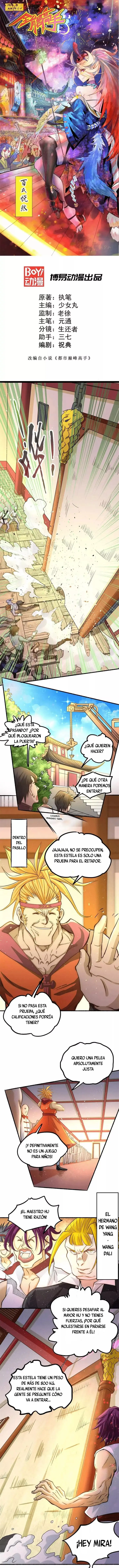 Almighty Master capítulo 27, página 2