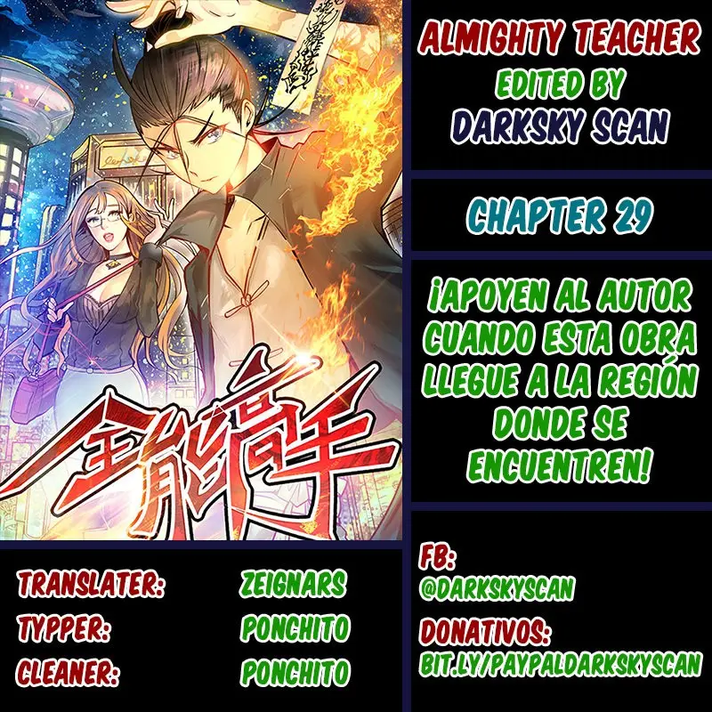 Almighty Master capítulo 29, página 1