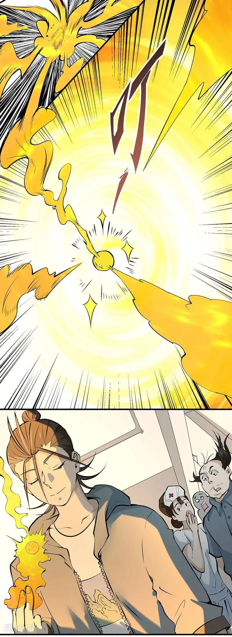 Almighty Master capítulo 4, página 13