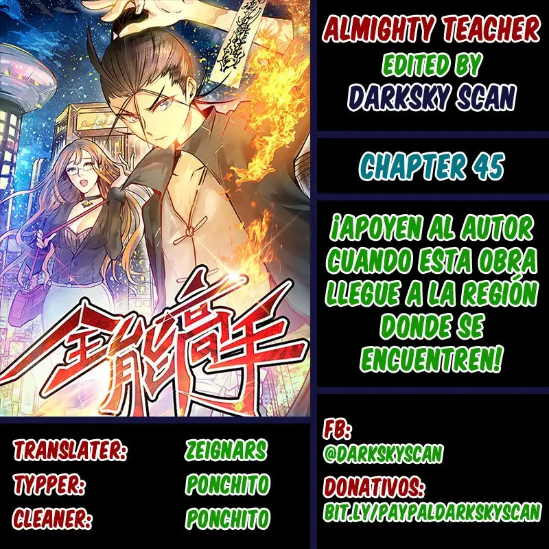 Almighty Master capítulo 45, página 1
