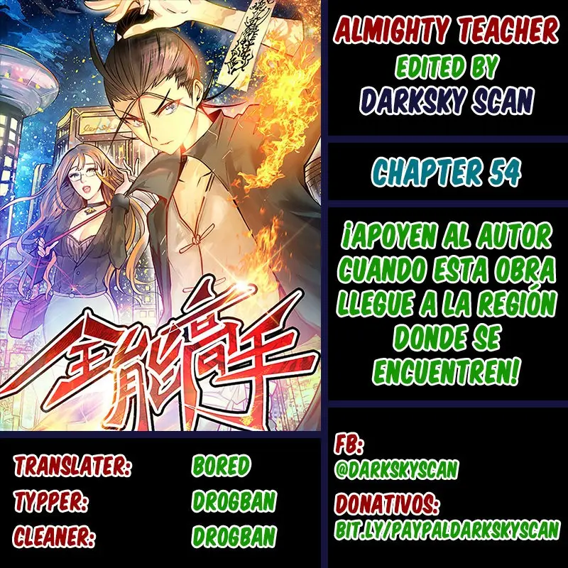 Almighty Master capítulo 54, página 1