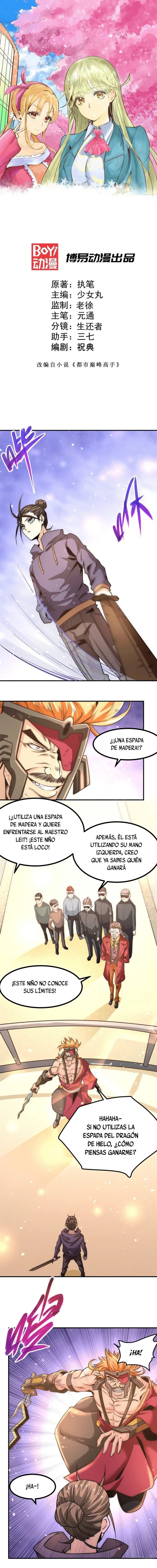Almighty Master capítulo 56, página 3