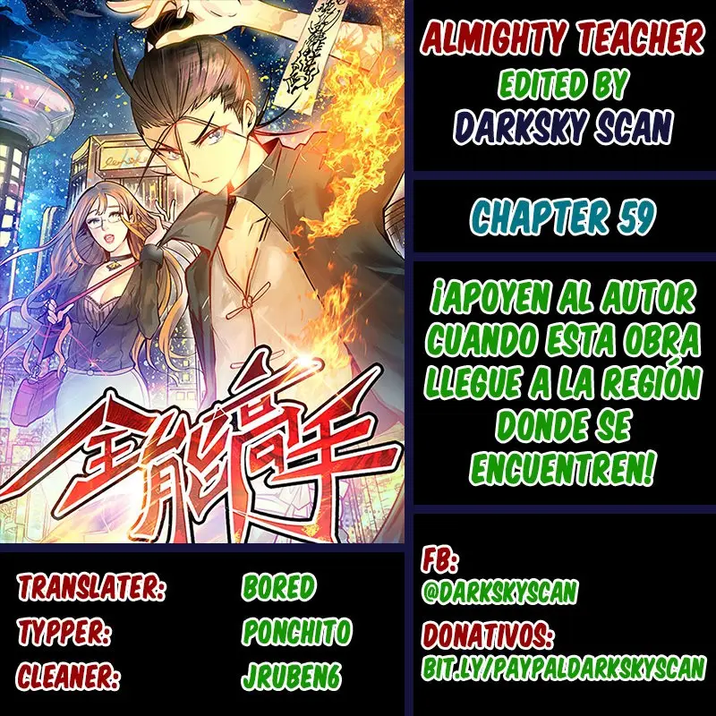Almighty Master capítulo 59, página 1