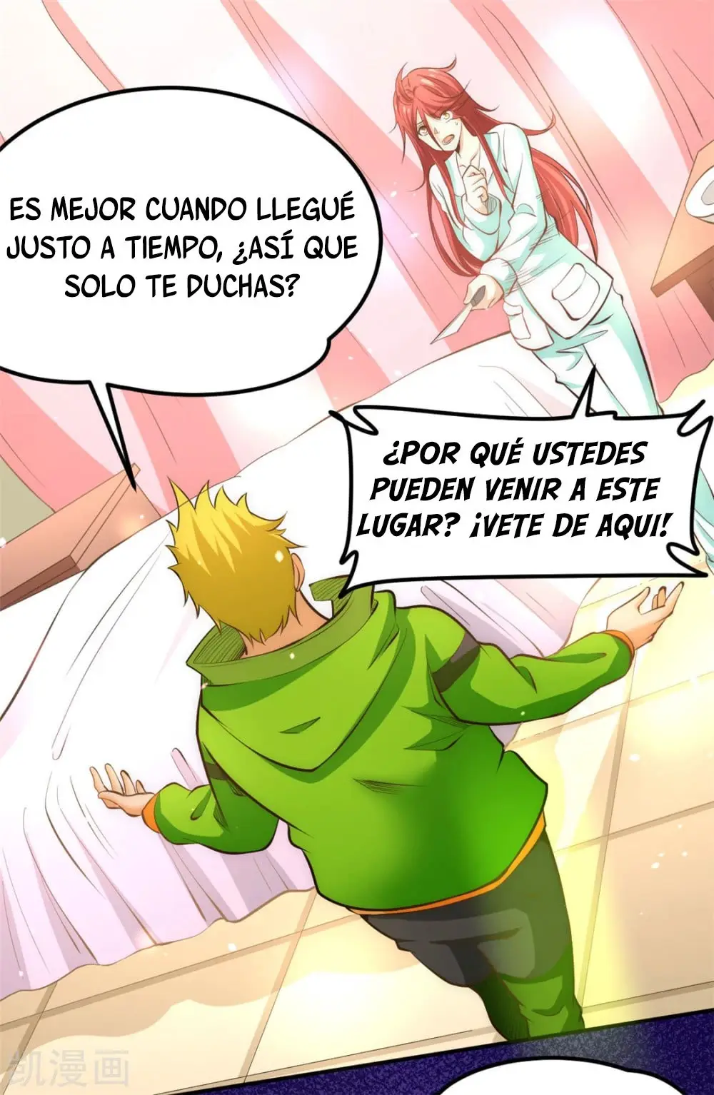 Almighty Master capítulo 59, página 13