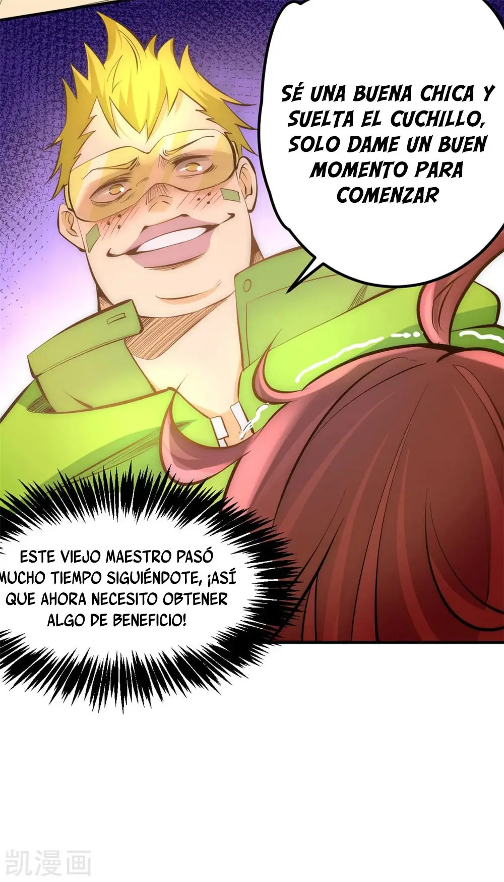 Almighty Master capítulo 59, página 14