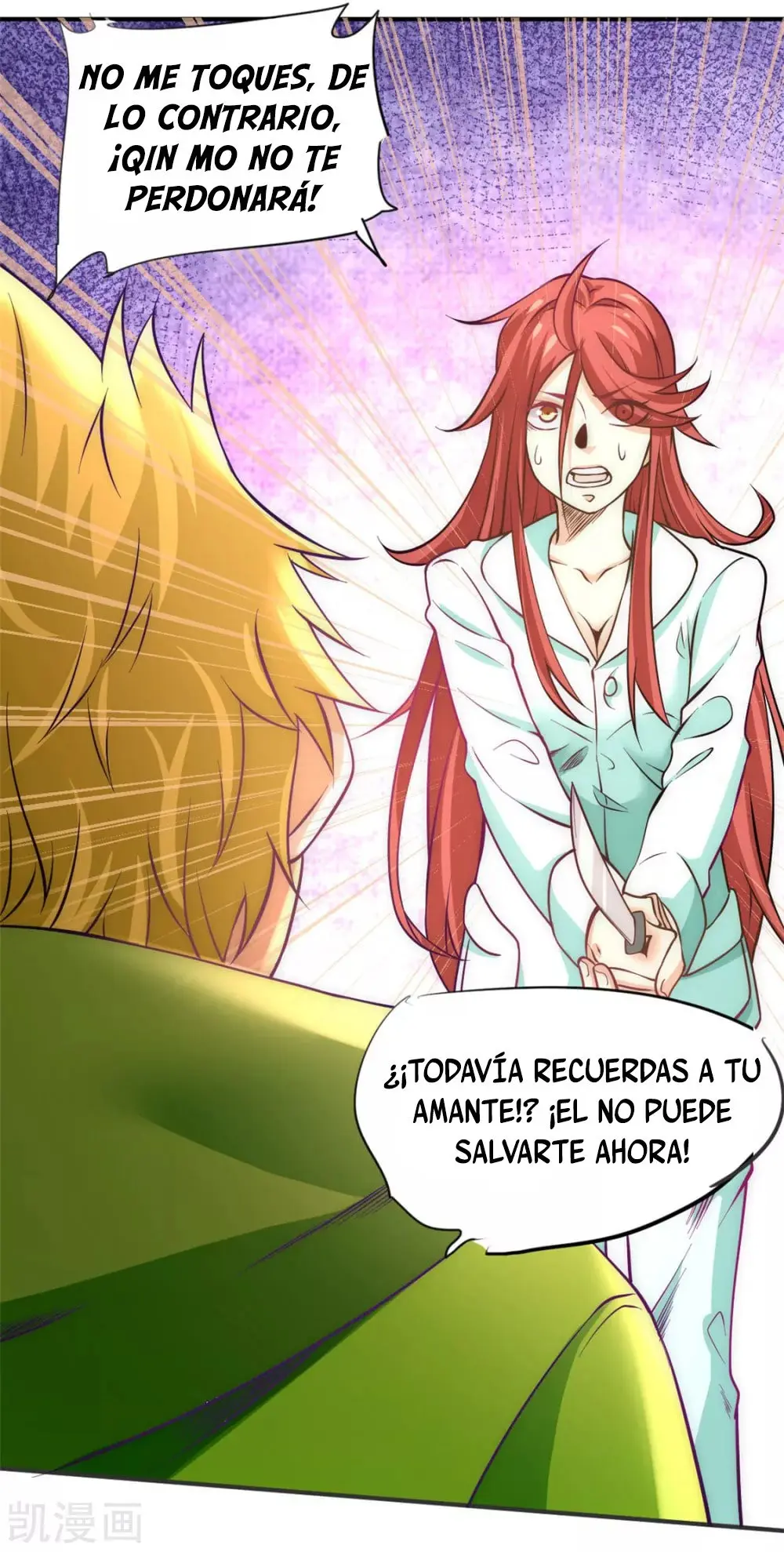 Almighty Master capítulo 59, página 15