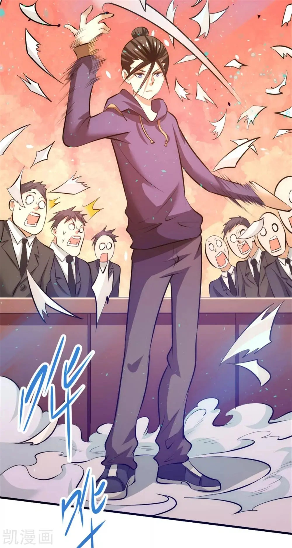 Almighty Master capítulo 59, página 48