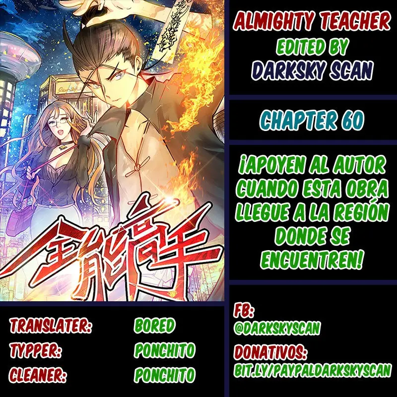 Almighty Master capítulo 60, página 1