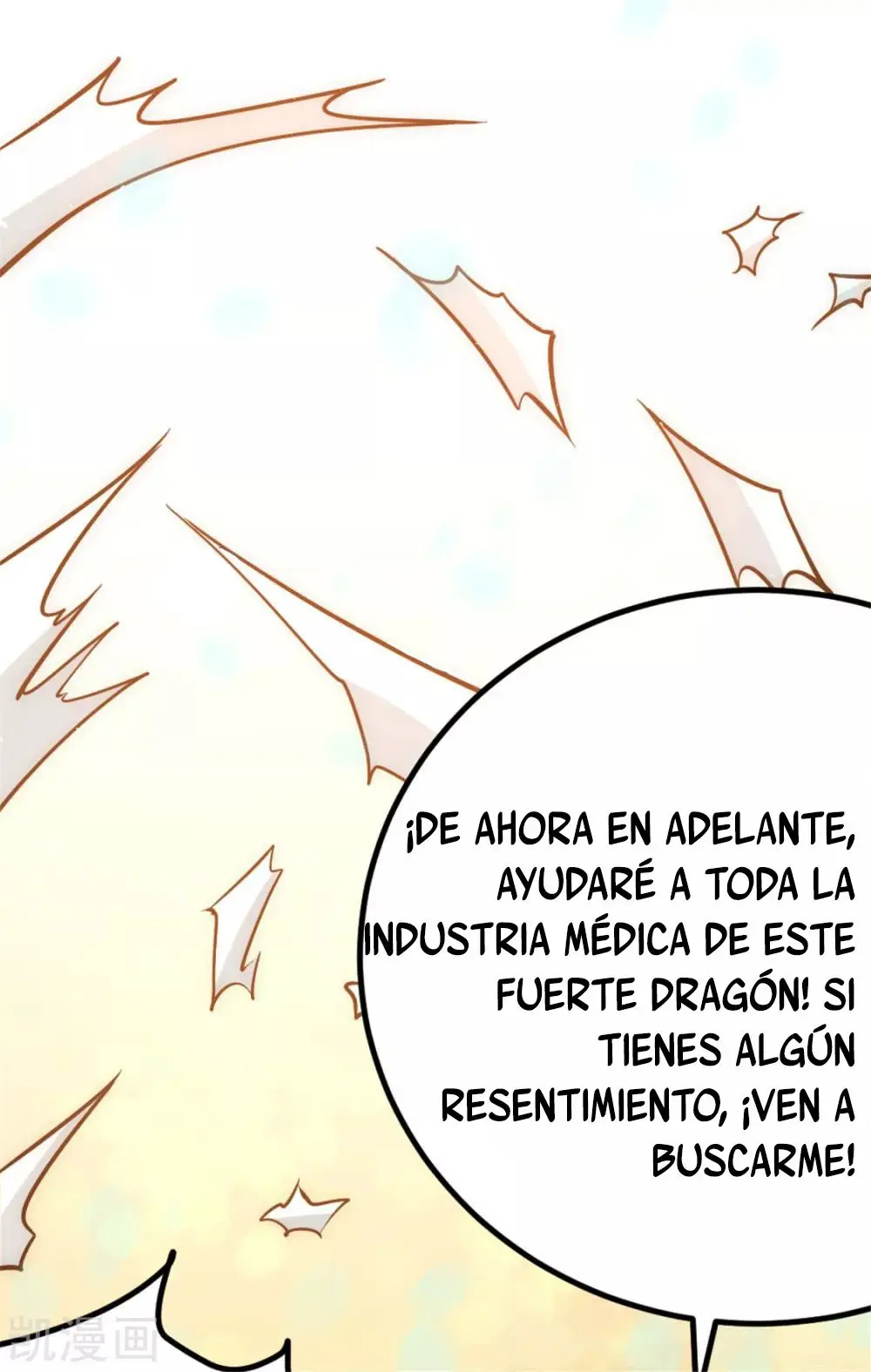 Almighty Master capítulo 60, página 4