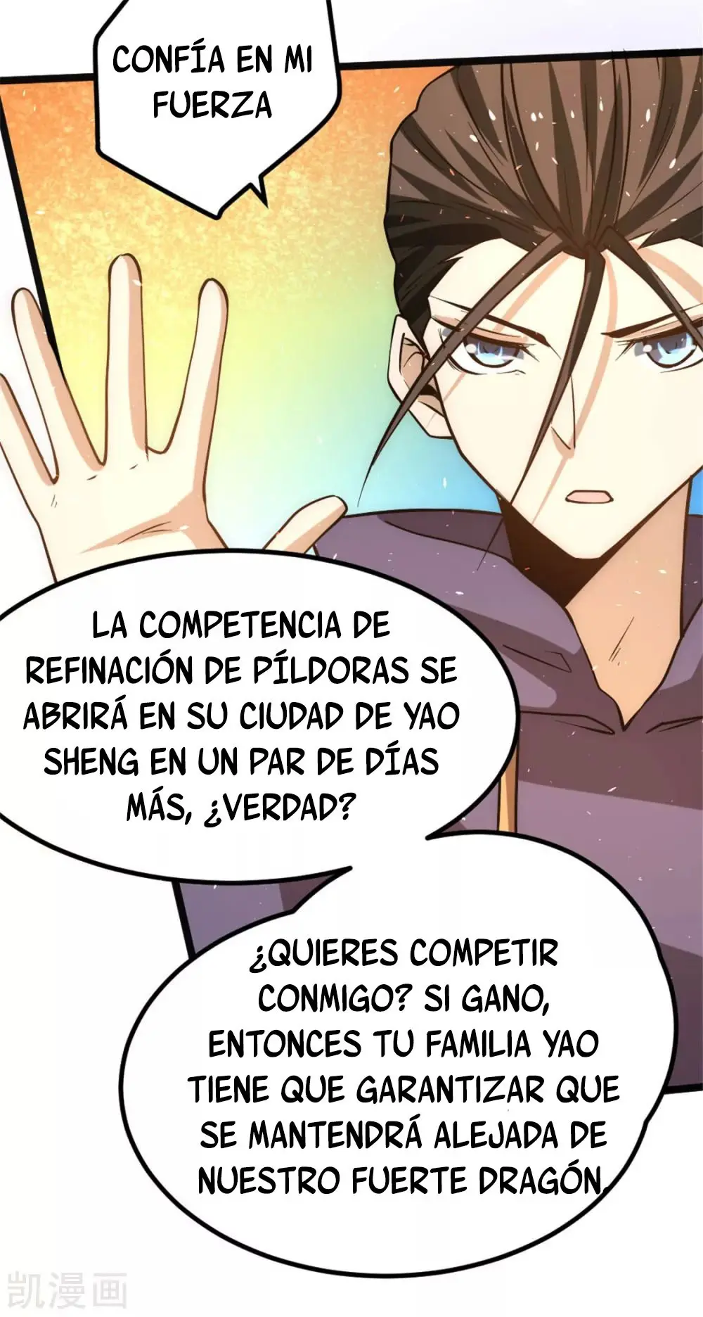 Almighty Master capítulo 60, página 7