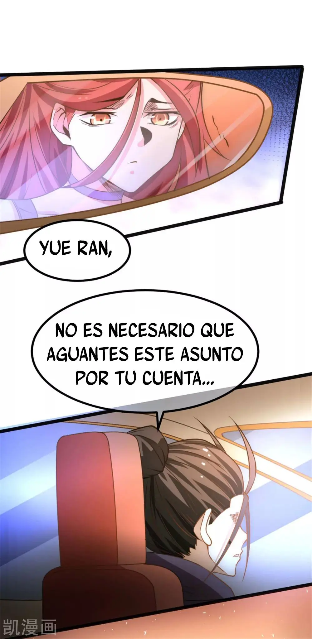 Almighty Master capítulo 60, página 23