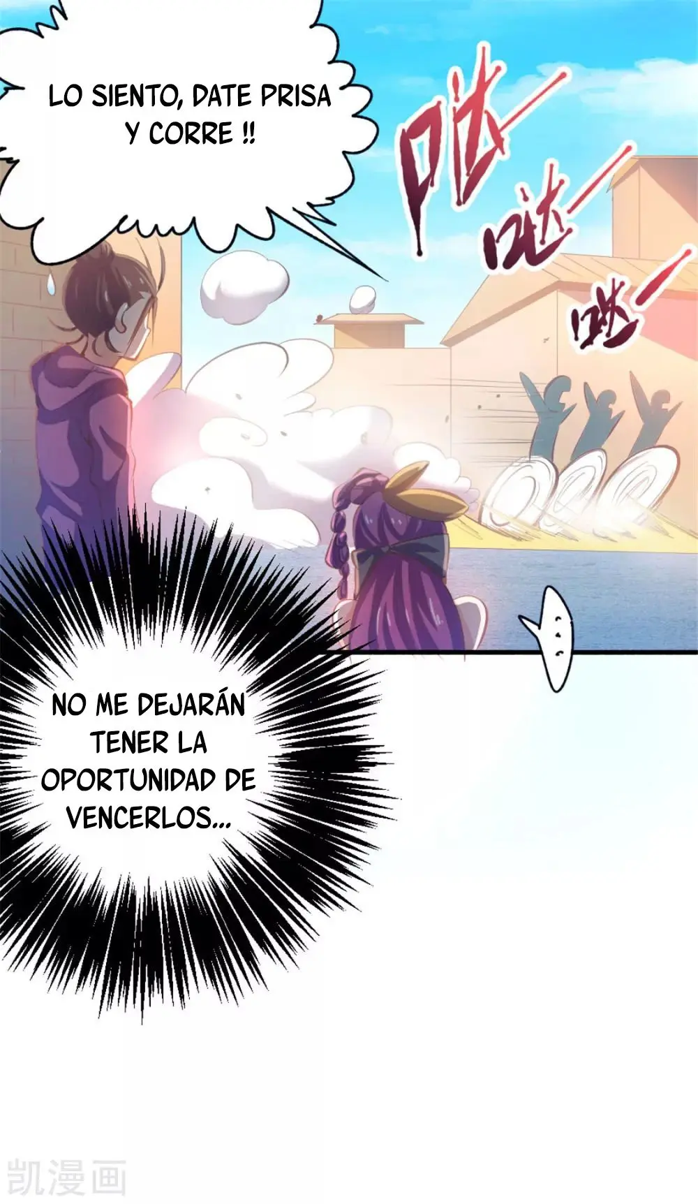Almighty Master capítulo 60, página 49