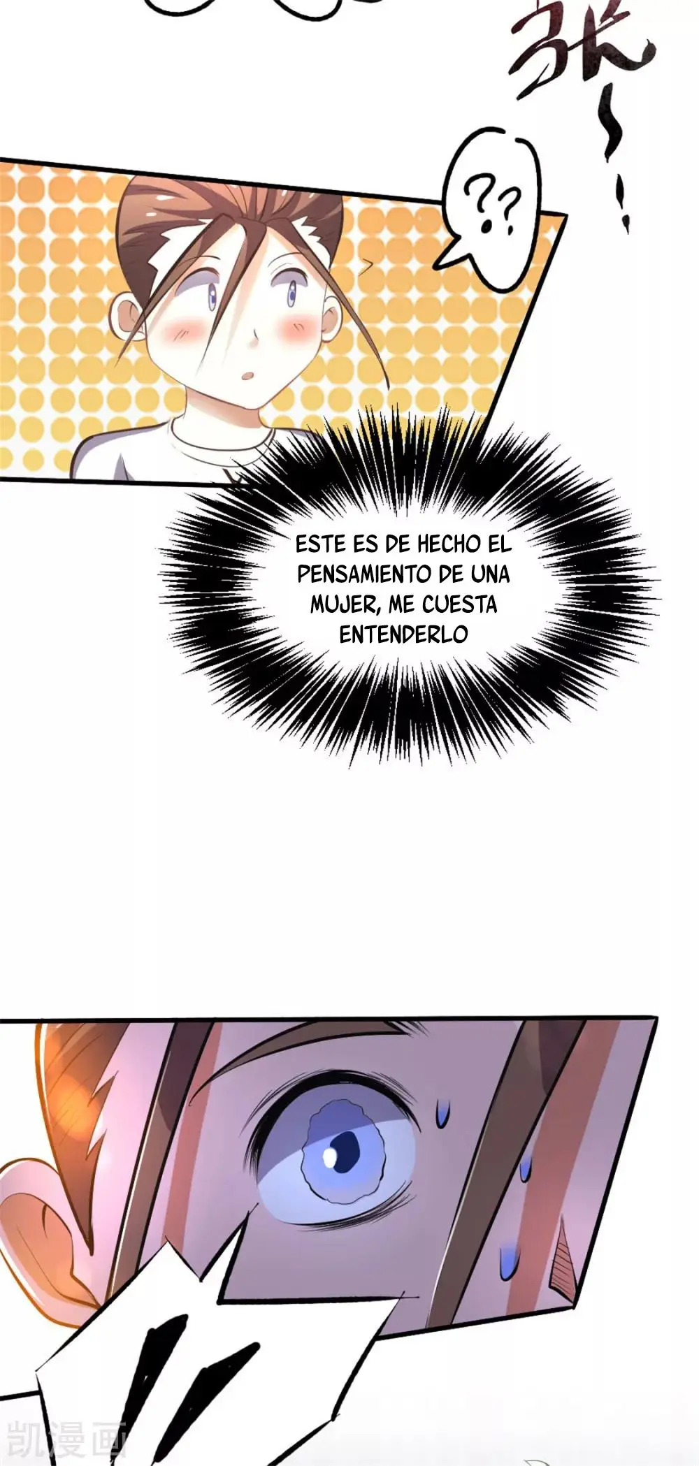 Almighty Master capítulo 60, página 53