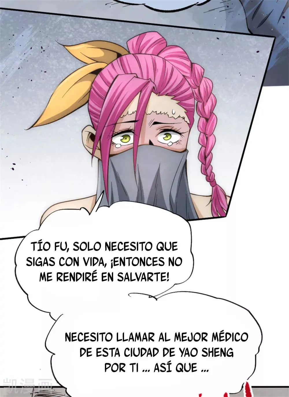 Almighty Master capítulo 61, página 6