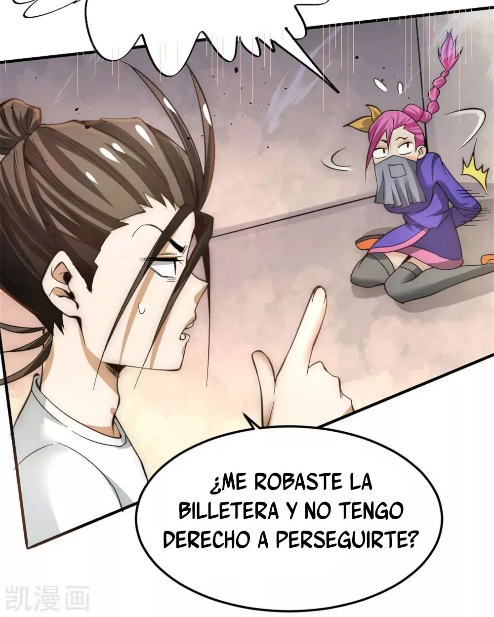Almighty Master capítulo 61, página 8
