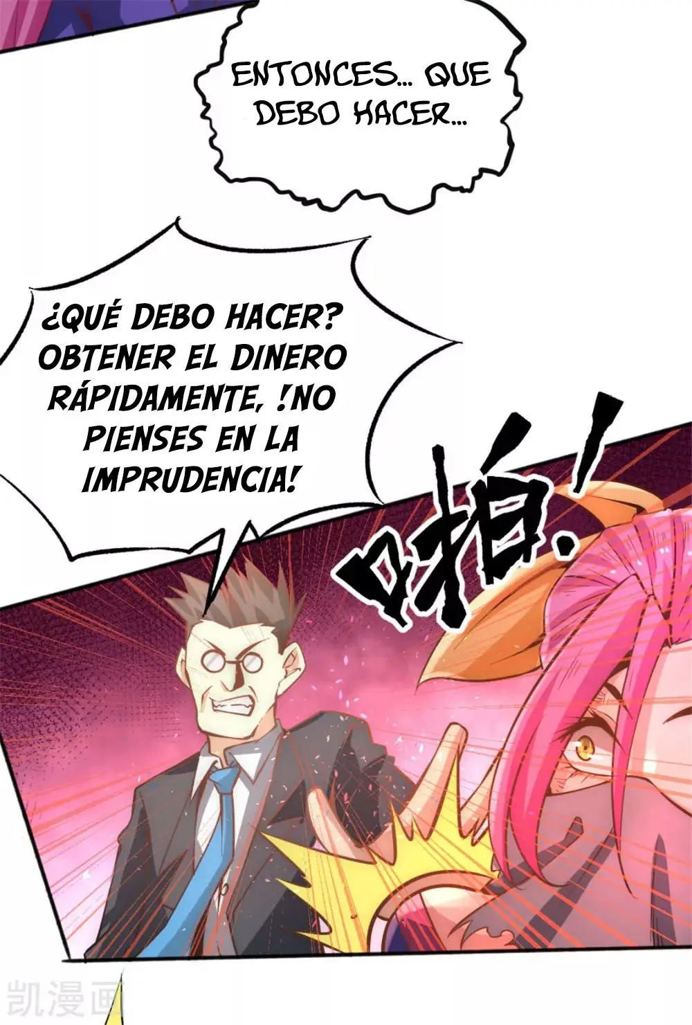 Almighty Master capítulo 61, página 33