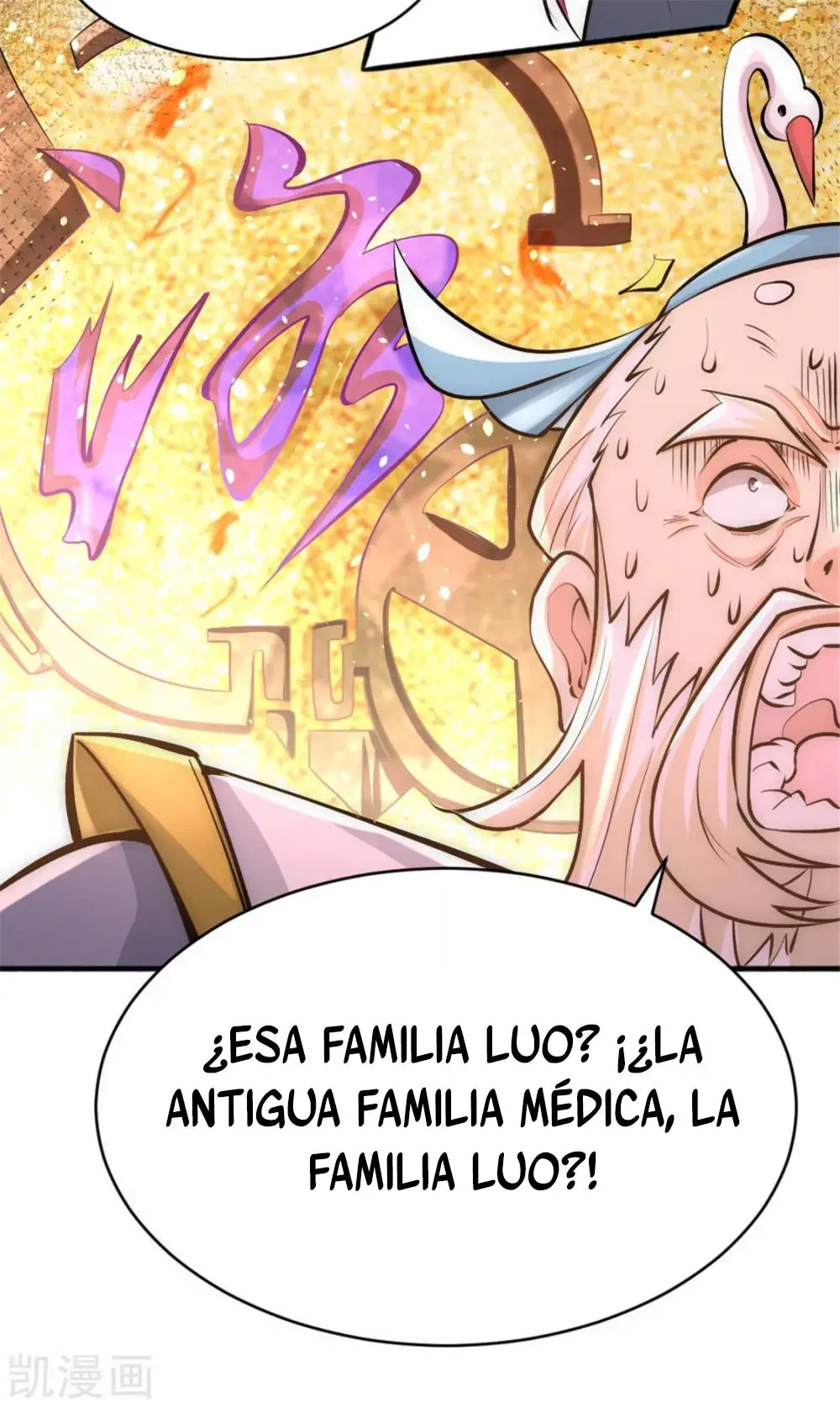 Almighty Master capítulo 62, página 6