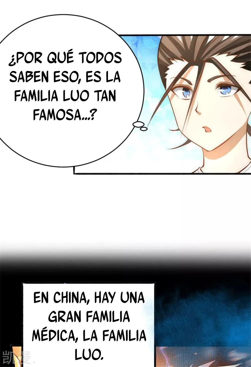 Almighty Master capítulo 62, página 7
