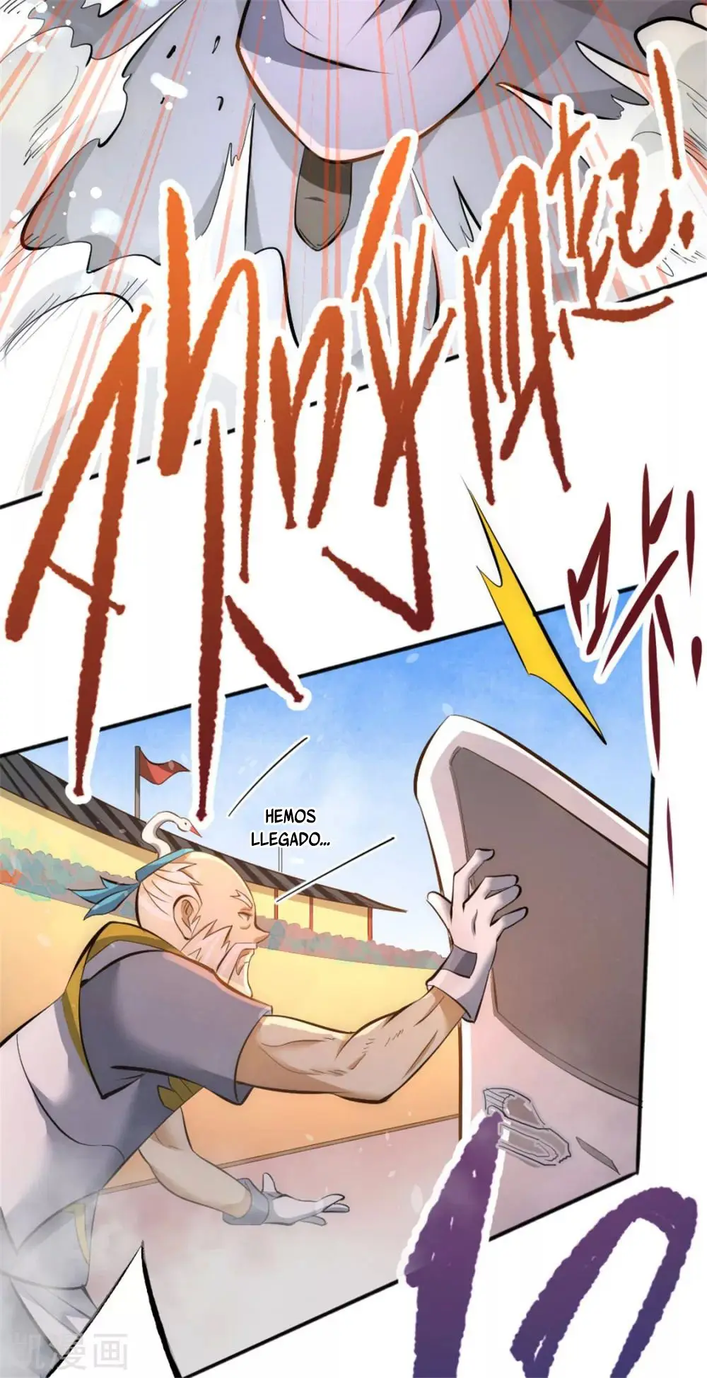 Almighty Master capítulo 62, página 26