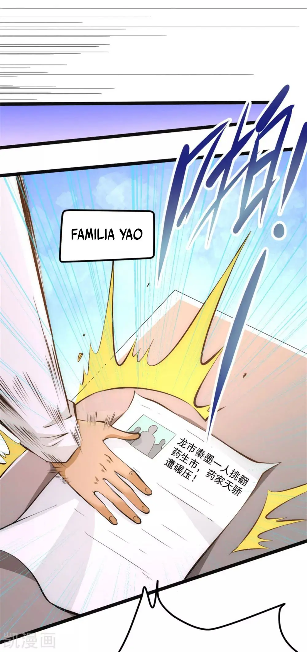 Almighty Master capítulo 63, página 27