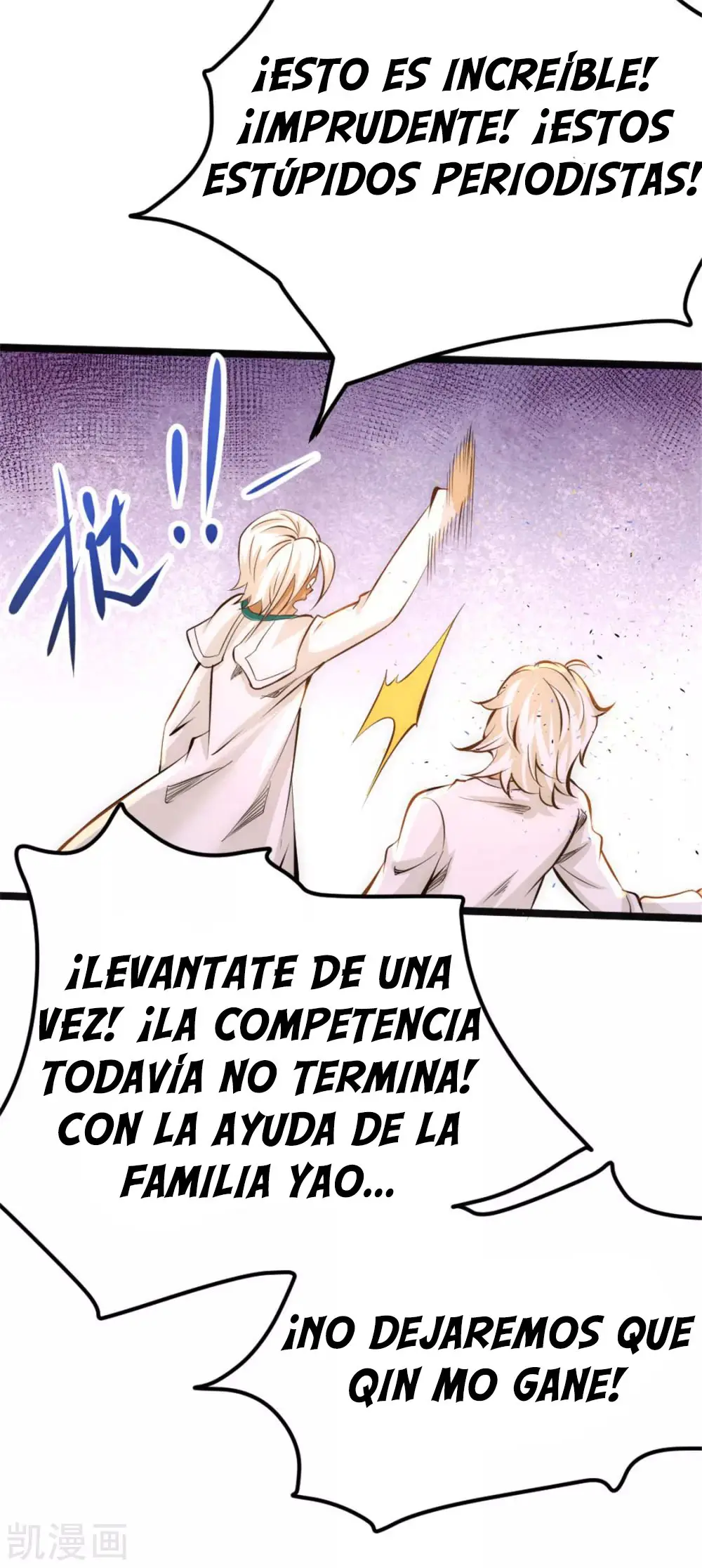 Almighty Master capítulo 63, página 28
