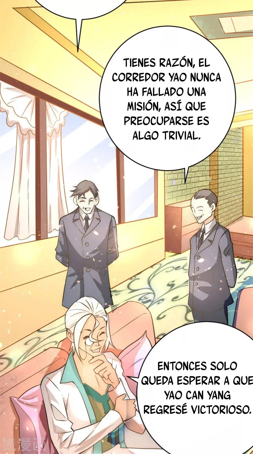 Almighty Master capítulo 64, página 5