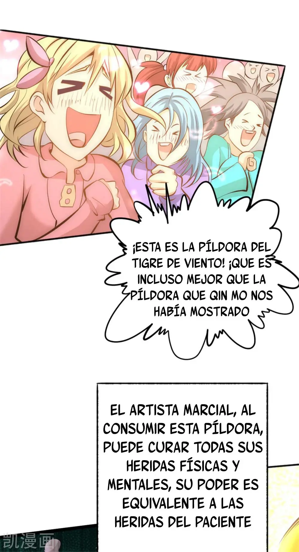 Almighty Master capítulo 64, página 35