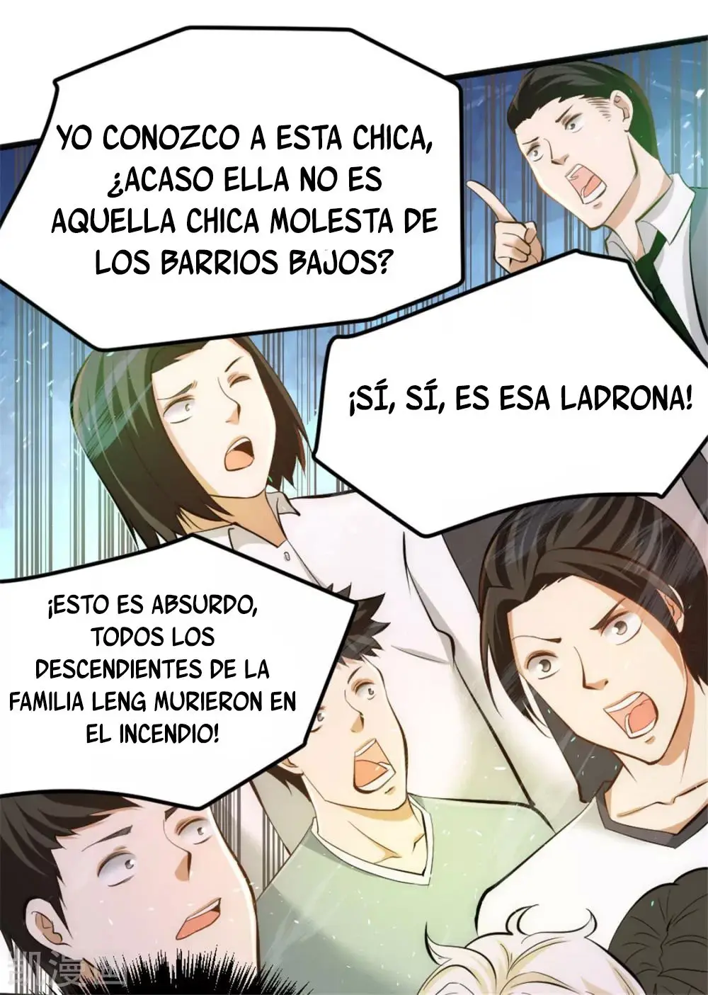 Almighty Master capítulo 65, página 7