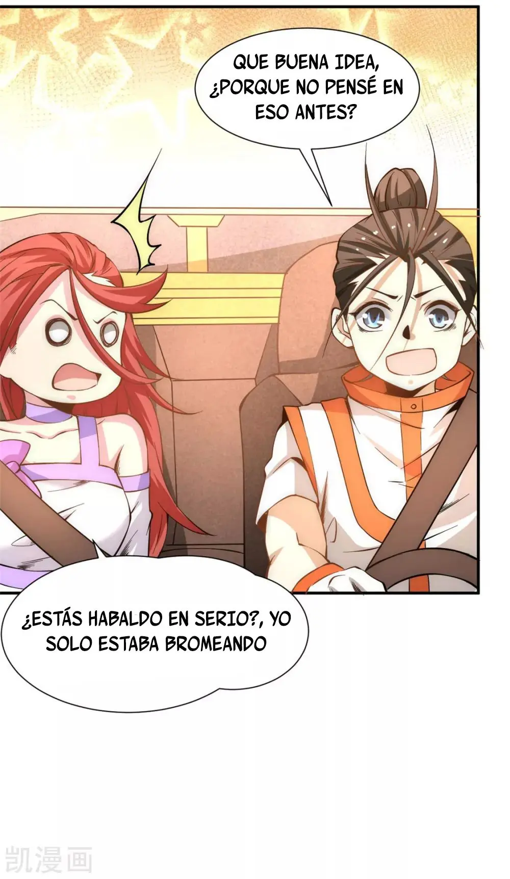Almighty Master capítulo 66, página 17