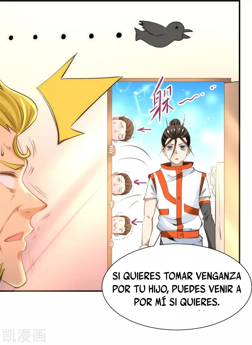Almighty Master capítulo 66, página 23
