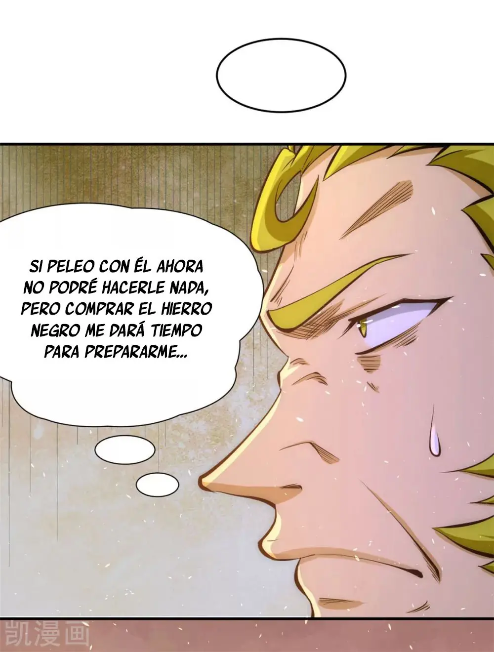 Almighty Master capítulo 66, página 25
