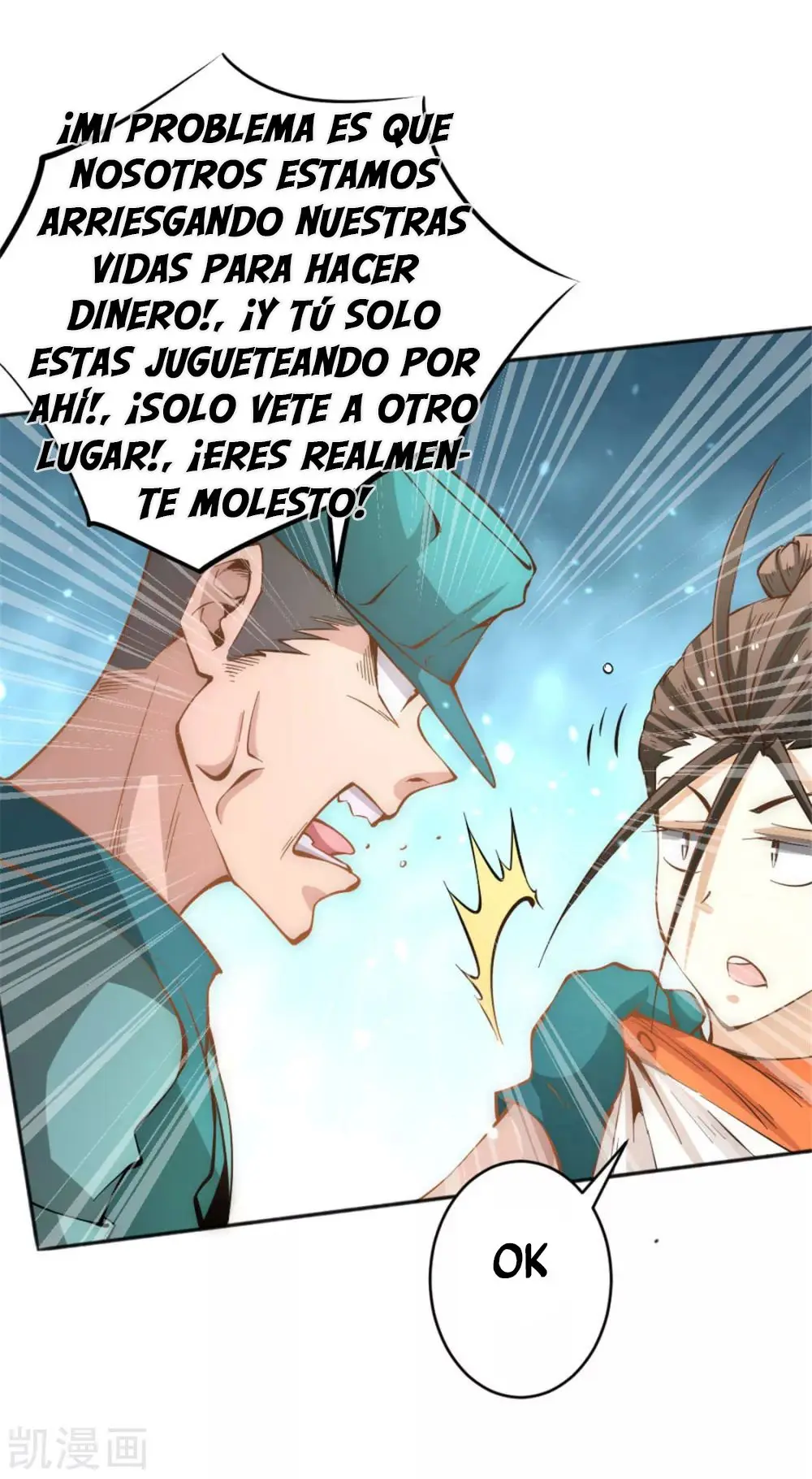 Almighty Master capítulo 66, página 41