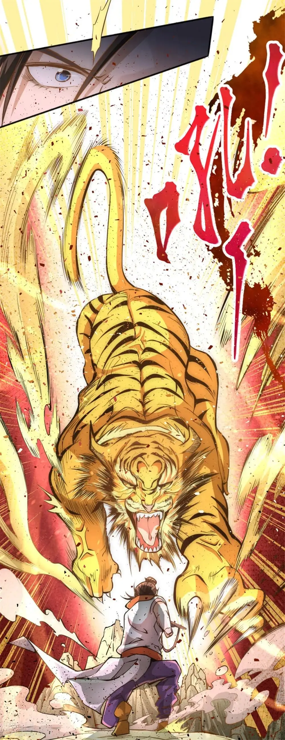 Almighty Master capítulo 66, página 55