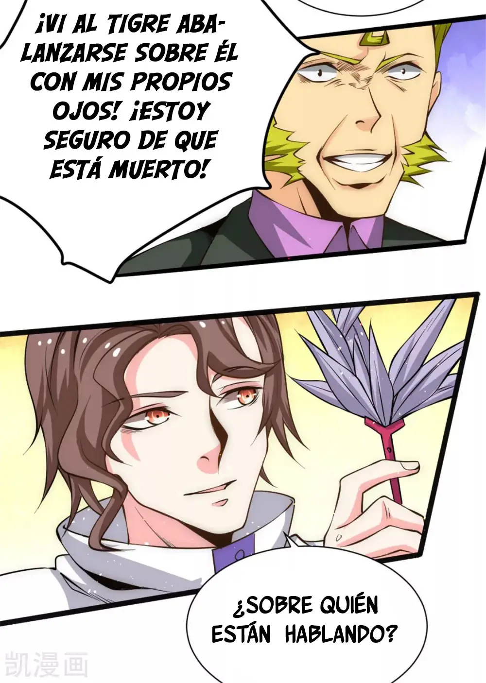 Almighty Master capítulo 67, página 14