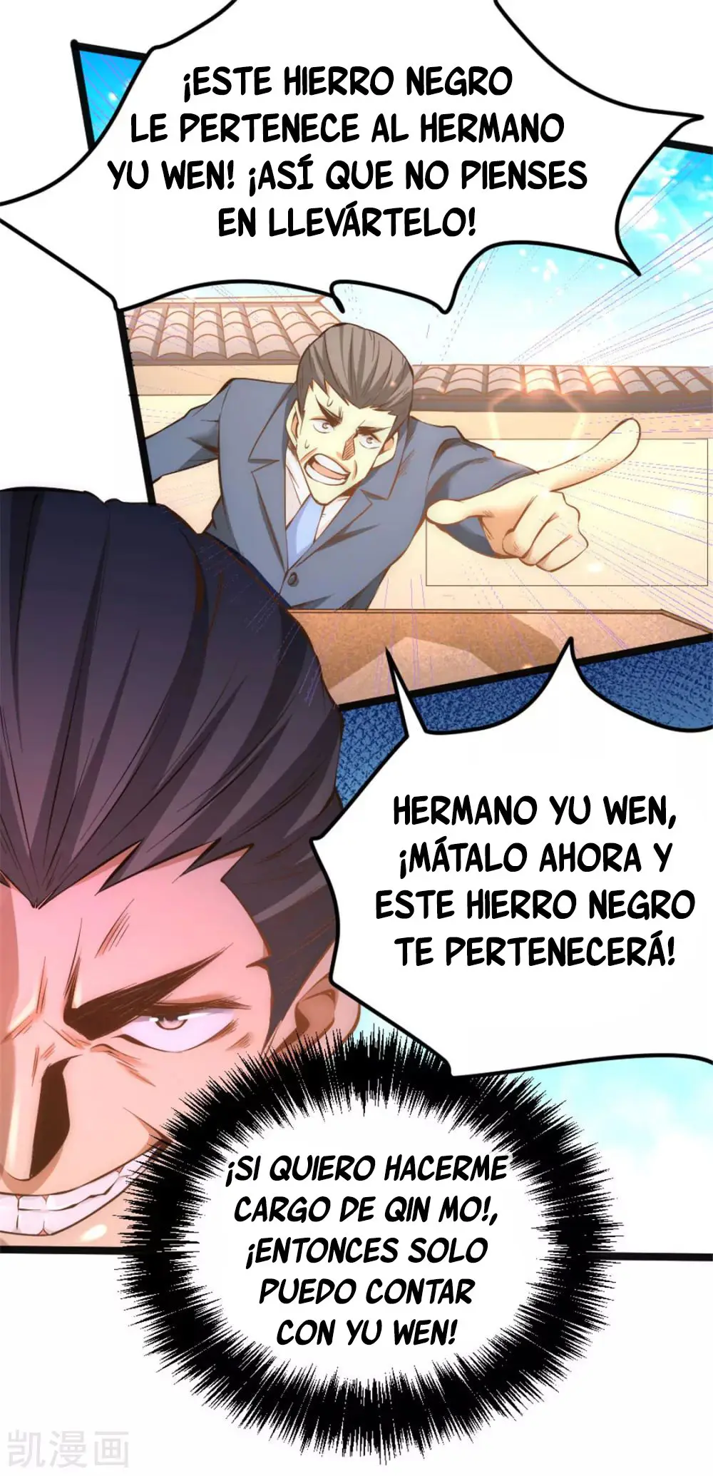 Almighty Master capítulo 67, página 28