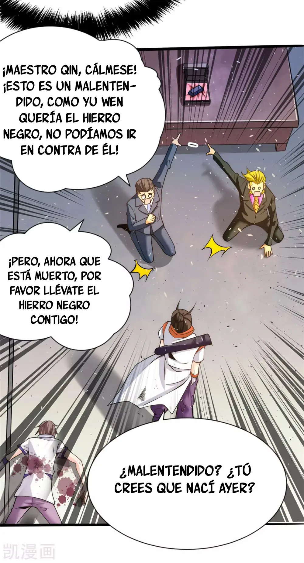 Almighty Master capítulo 68, página 7