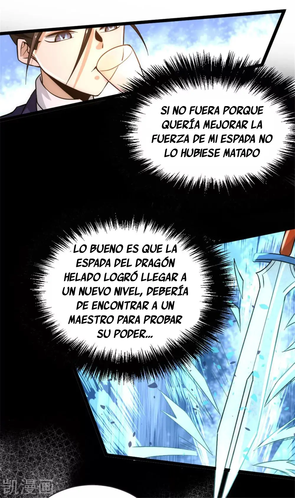 Almighty Master capítulo 68, página 39