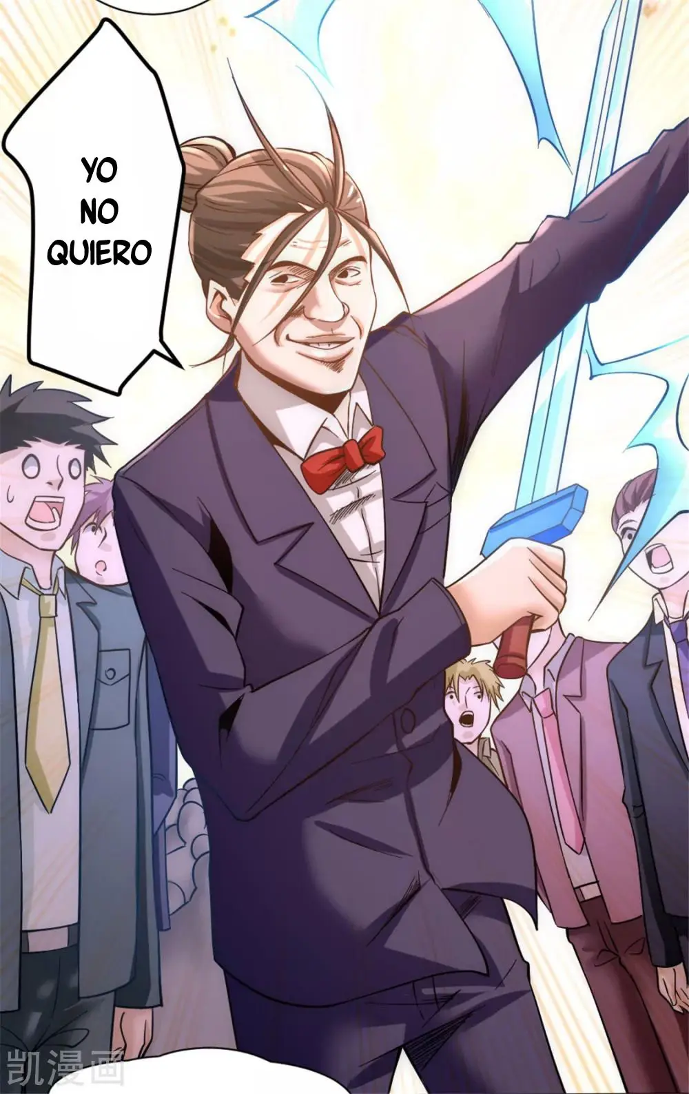 Almighty Master capítulo 69, página 8