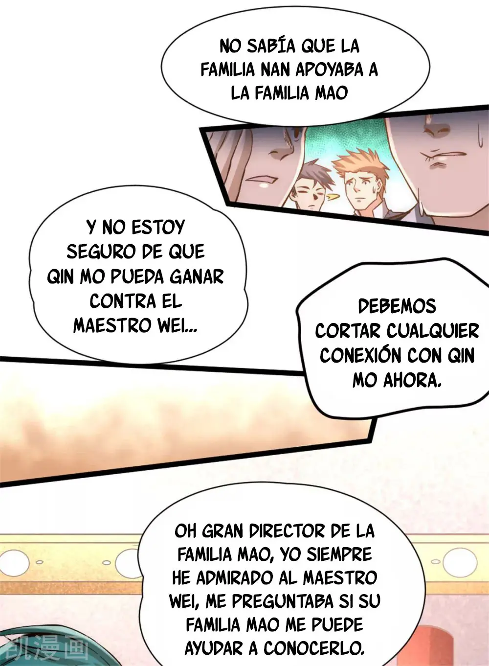Almighty Master capítulo 69, página 16