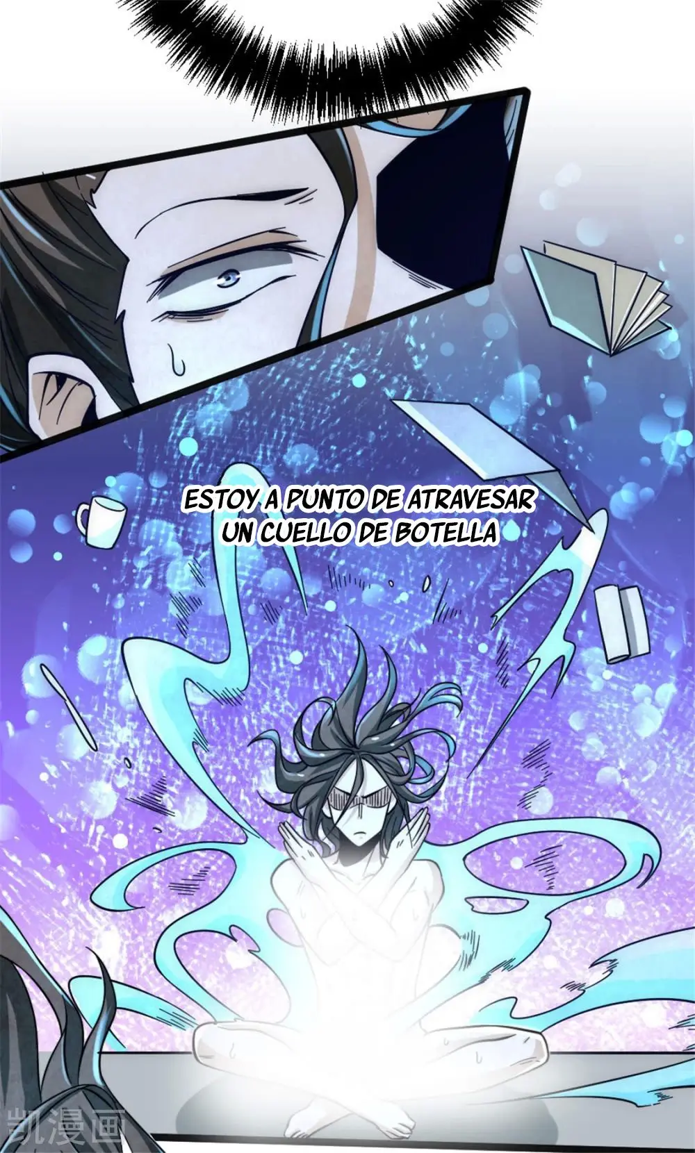 Almighty Master capítulo 69, página 30