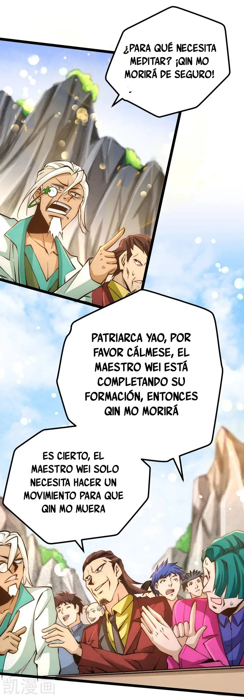 Almighty Master capítulo 70, página 12