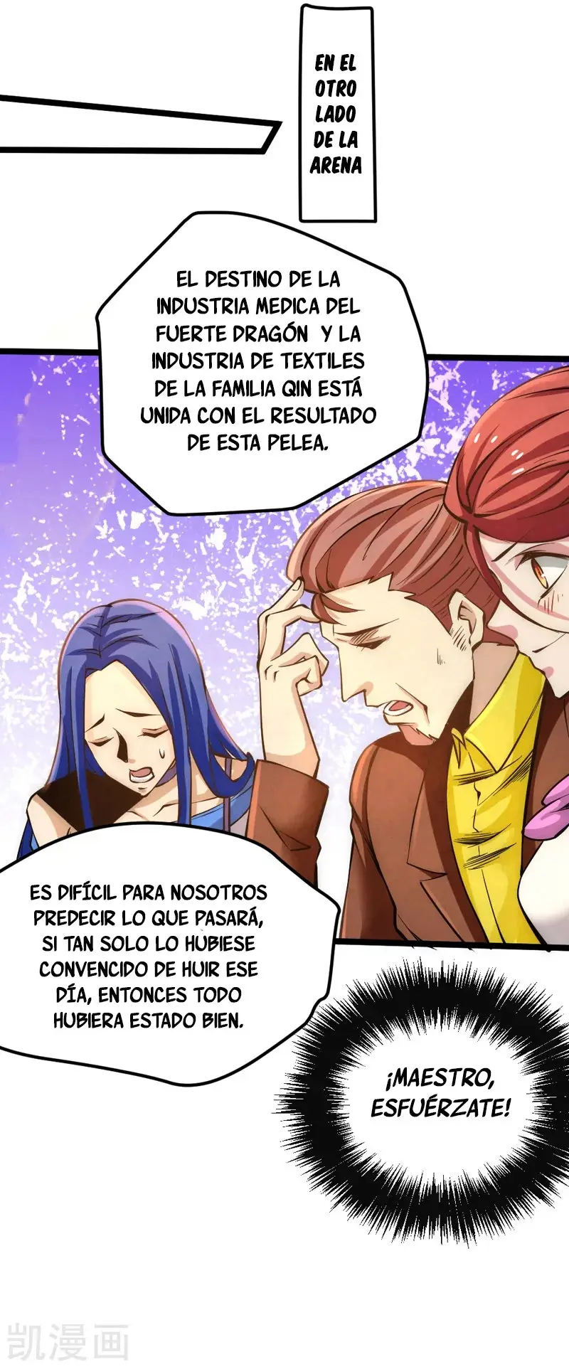 Almighty Master capítulo 70, página 13
