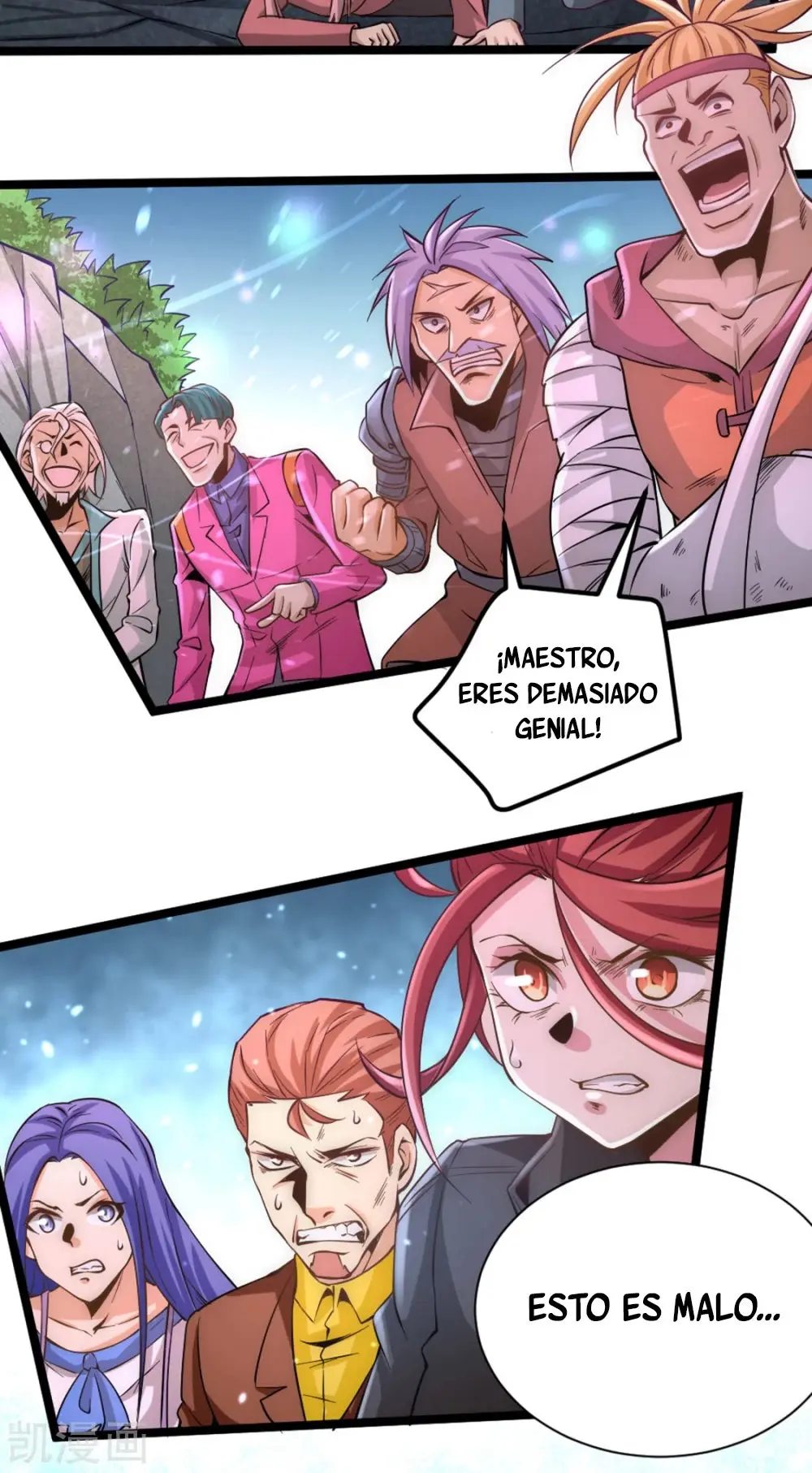 Almighty Master capítulo 71, página 4