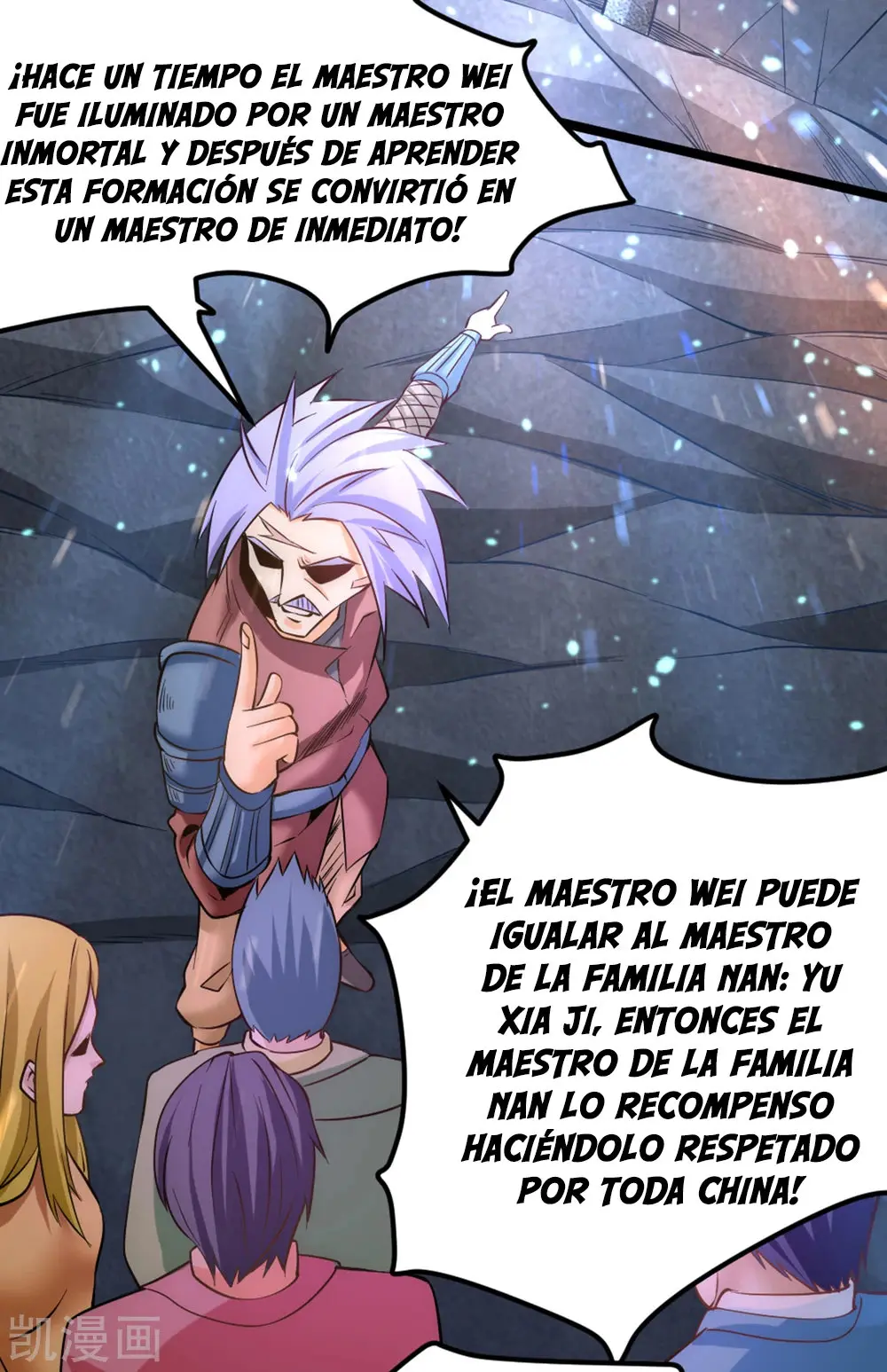 Almighty Master capítulo 71, página 7