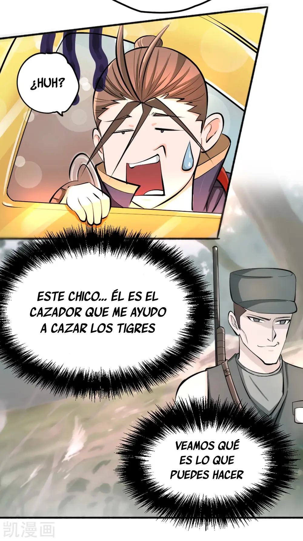 Almighty Master capítulo 72, página 6