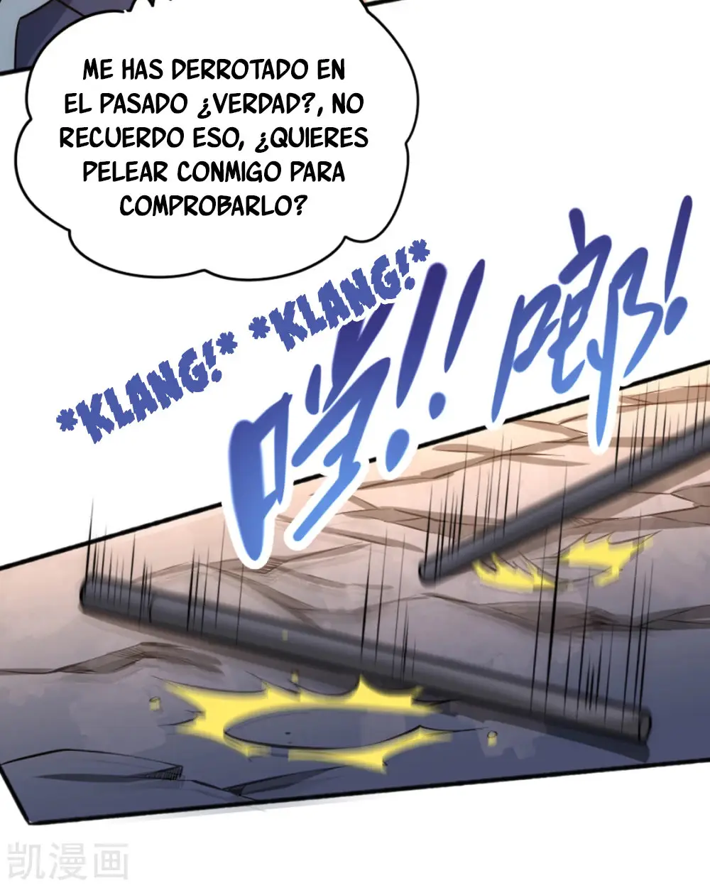 Almighty Master capítulo 72, página 17