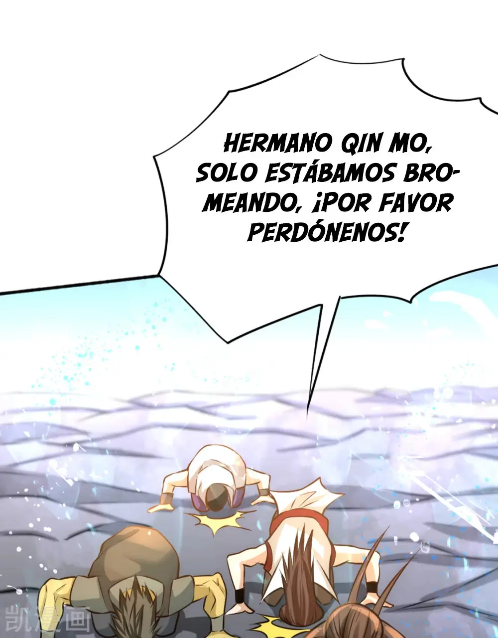 Almighty Master capítulo 72, página 18