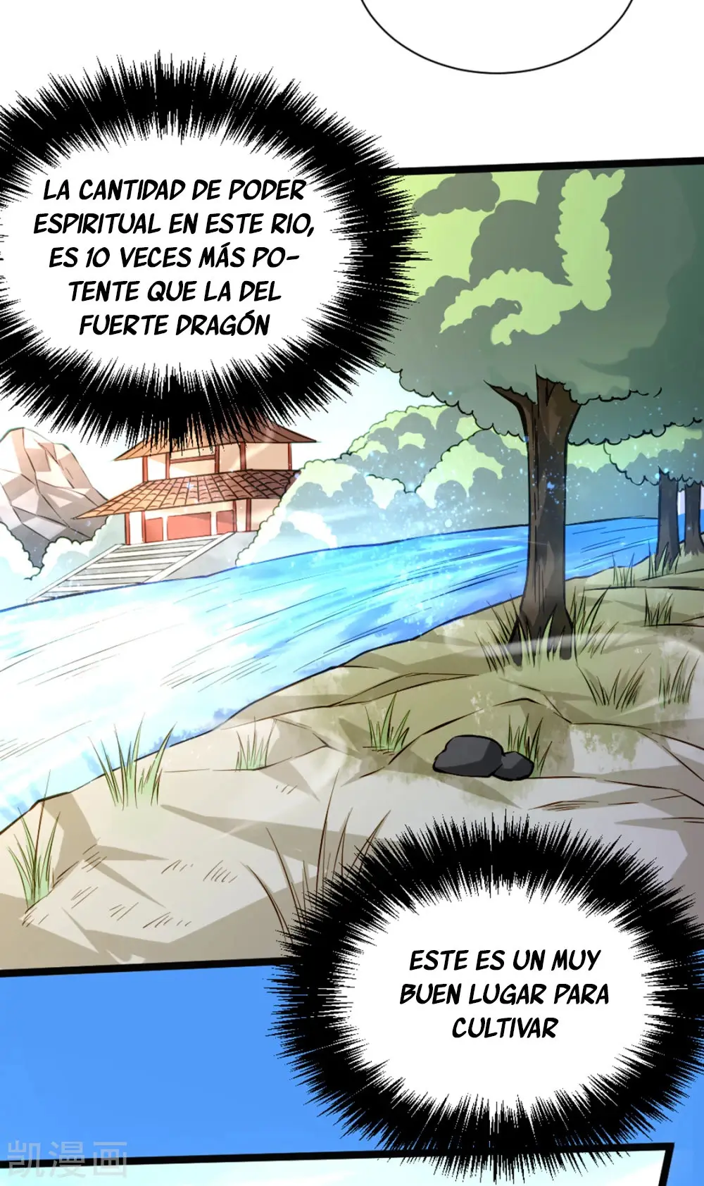 Almighty Master capítulo 72, página 28