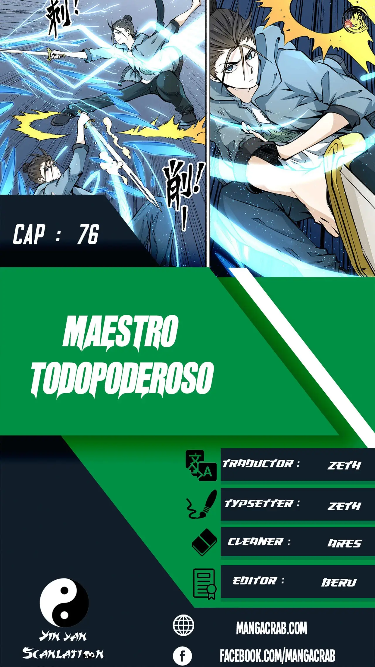 Almighty Master capítulo 76, página 1